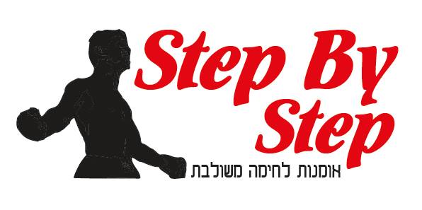 Stepbystep